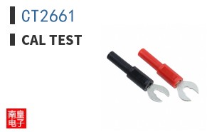 CT2661 ͼƬ